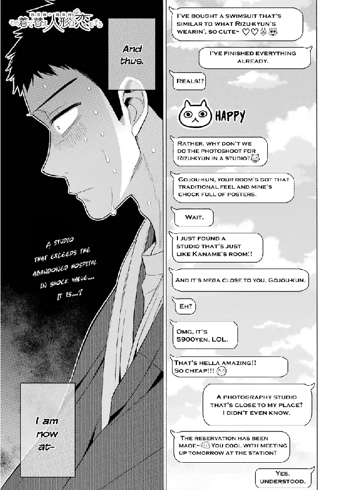My Dress-Up Darling Chapter 35 image 01_optimized